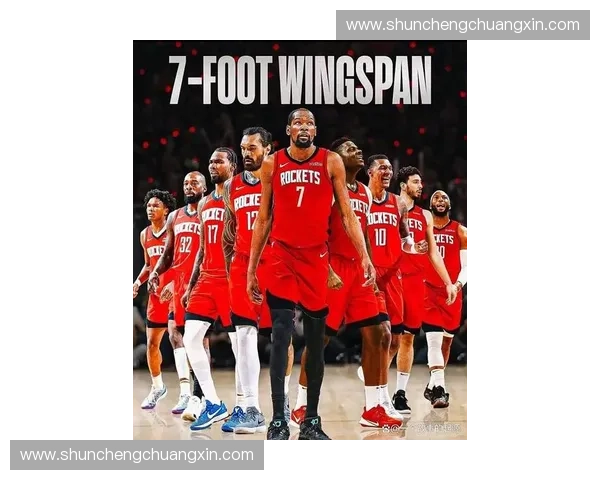 2025赛季NBA休斯顿火箭队完整比赛赛程及重要赛事时间安排一览