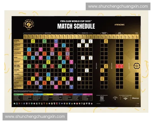 中央五台实时在线观看精彩足球赛事全方位观赛指南与技巧深度解析